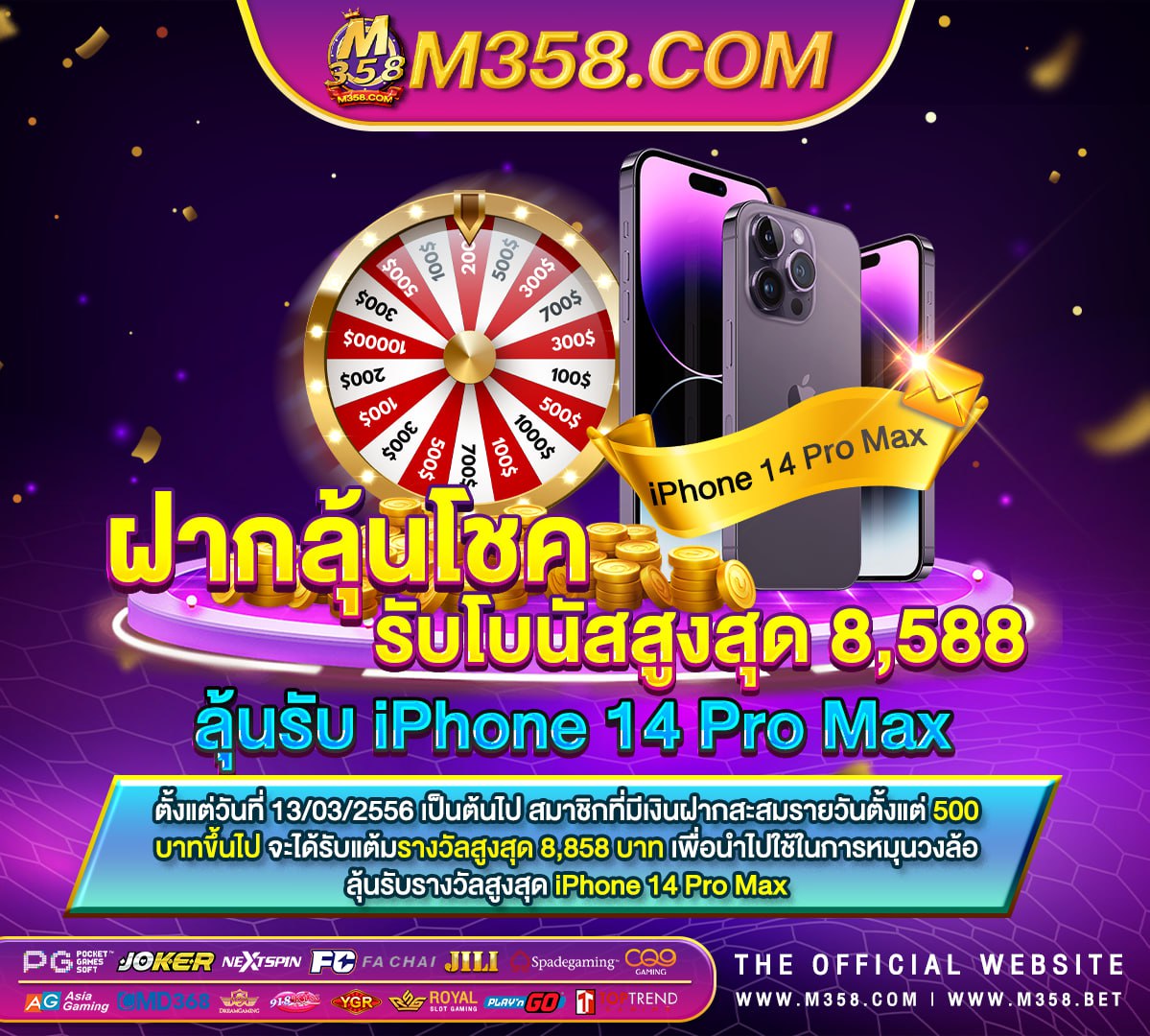 download jackpot party casino slots 777 free slot machines ติด ตัง pgslot